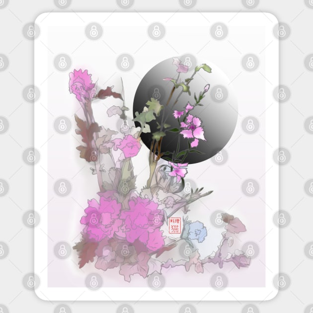 watercolor and sumiE ink flowers with a dark moon Sticker by cuisinecat